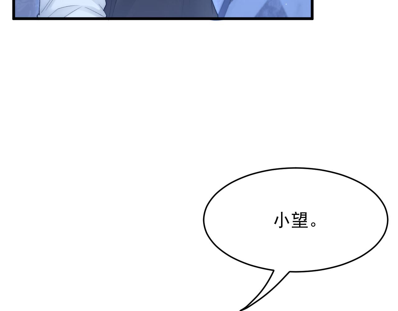 第141话 都会好起来6