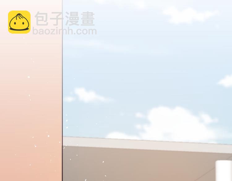 第13话 被啃是？感觉51