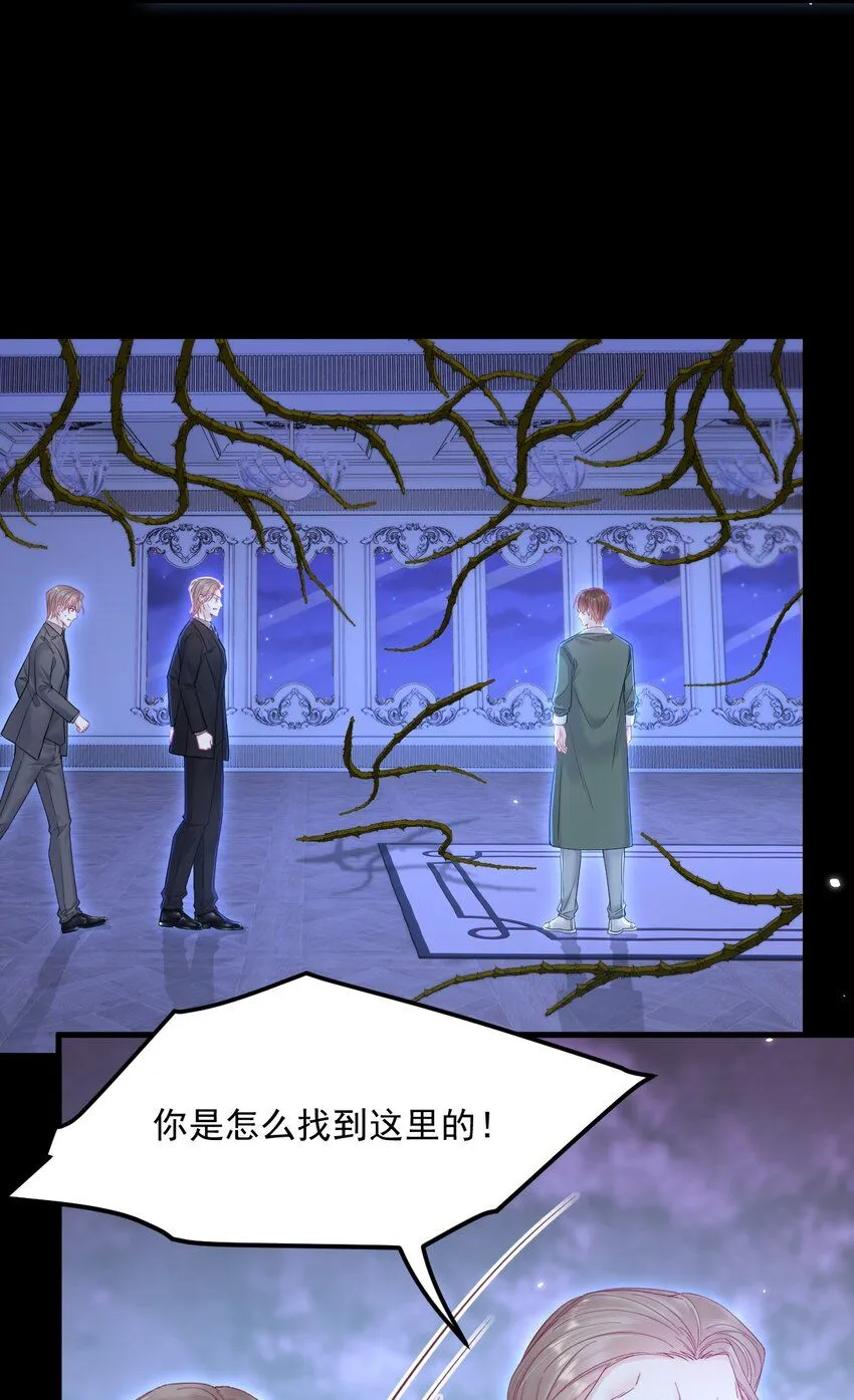 216话 连灵魂都老去（六）12