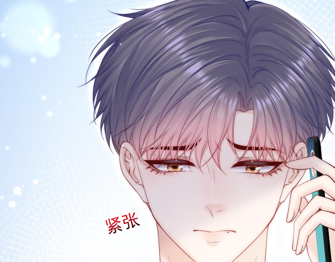 第167话 他到底在干嘛70