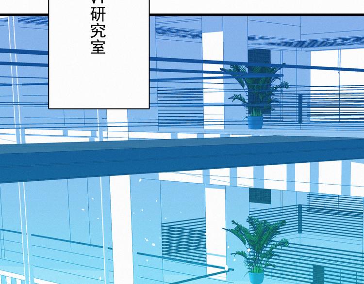 第9话 言不由衷5