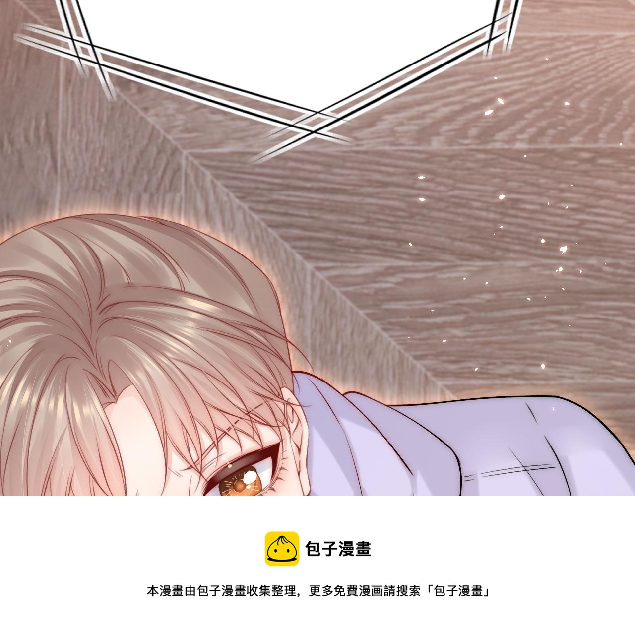第189话 玩具98