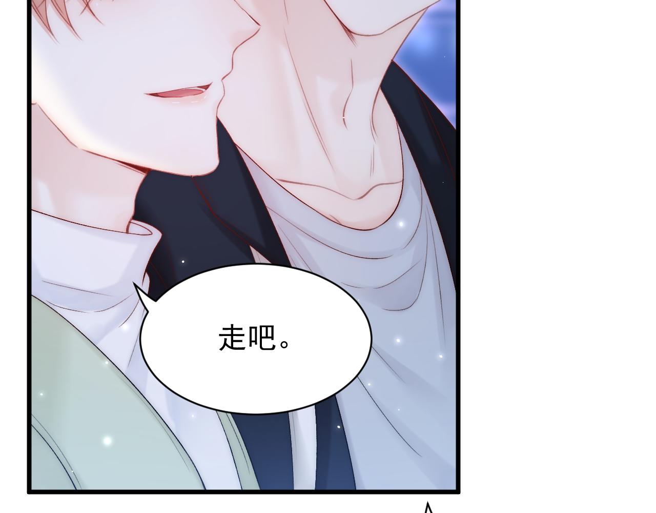 第124话 立场78