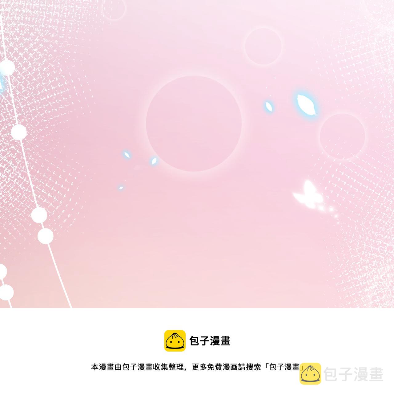 第183话 他的笑吻147
