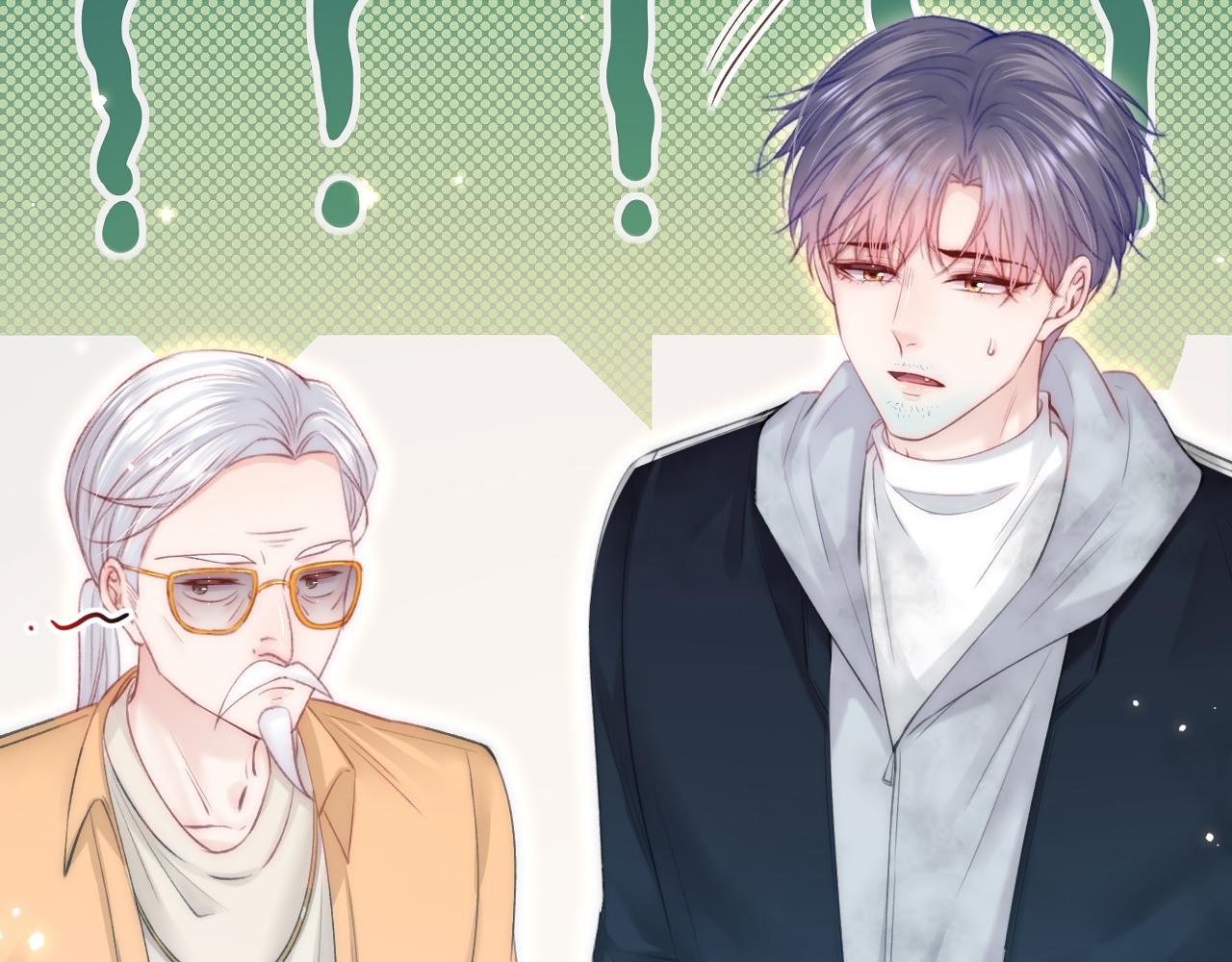 第144话 一个月后88