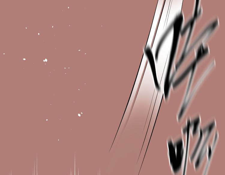 第15话 林叔叔是我的54