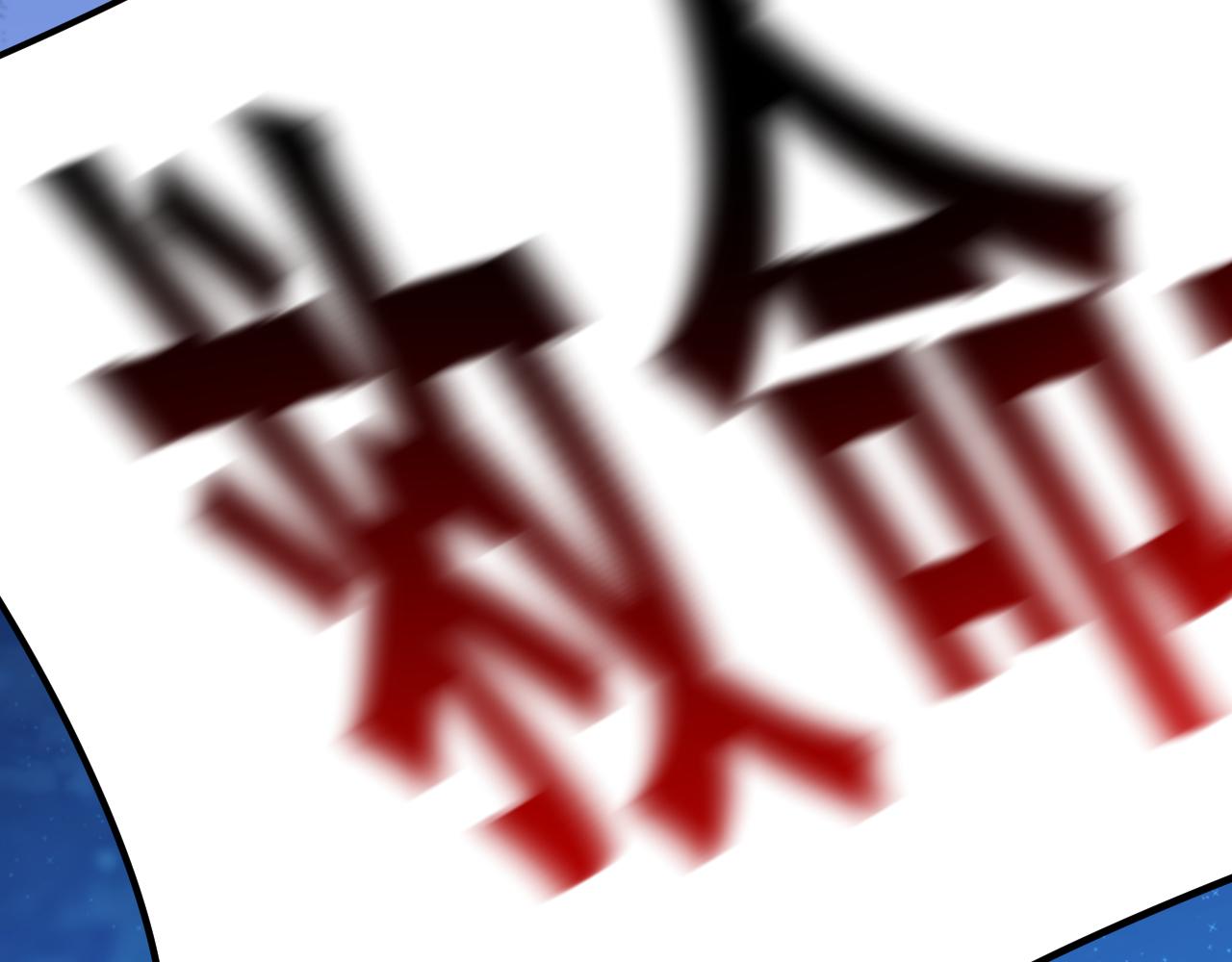 第157话 可疑的礼帽男126