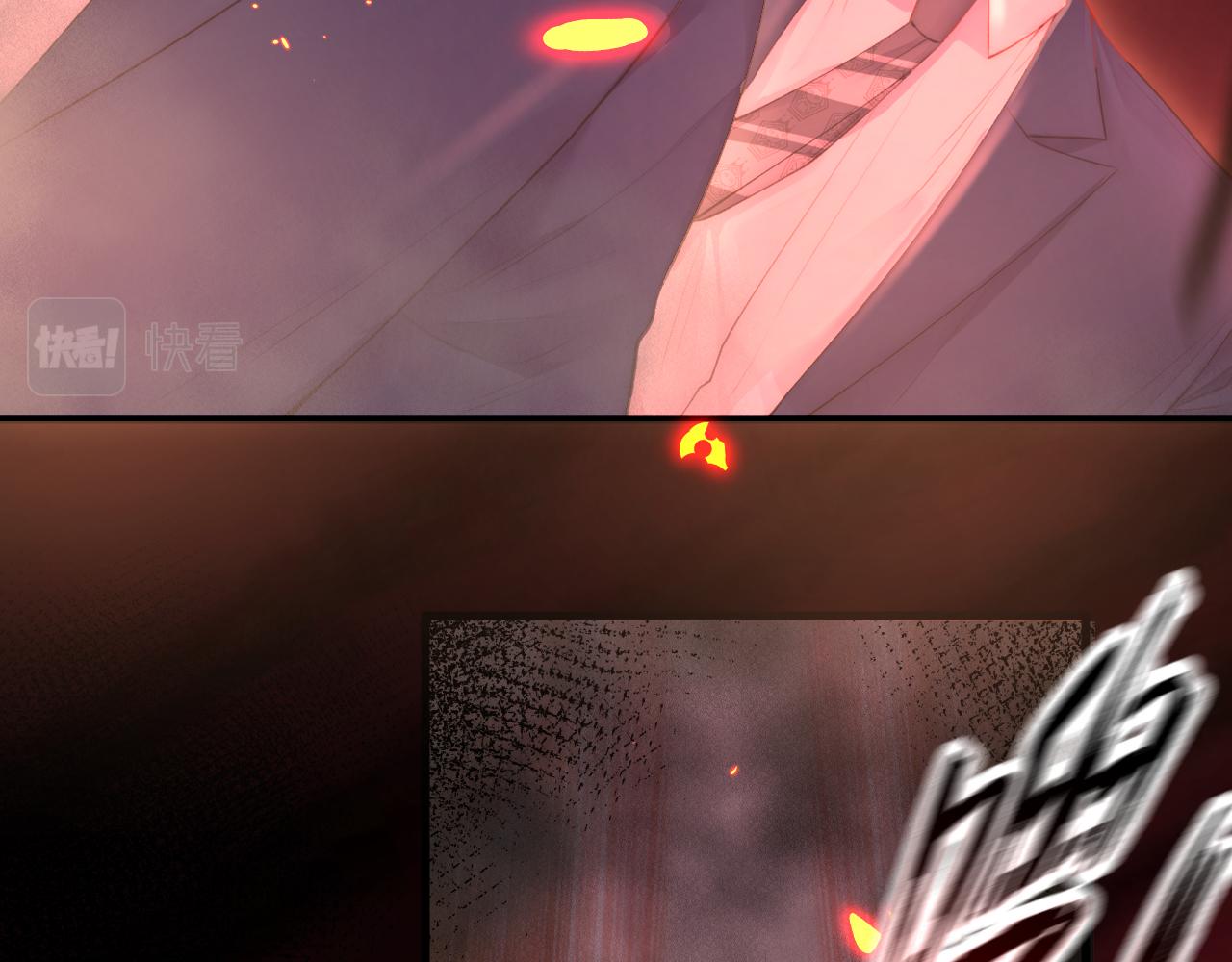 第104话 令人心动的”人类”53