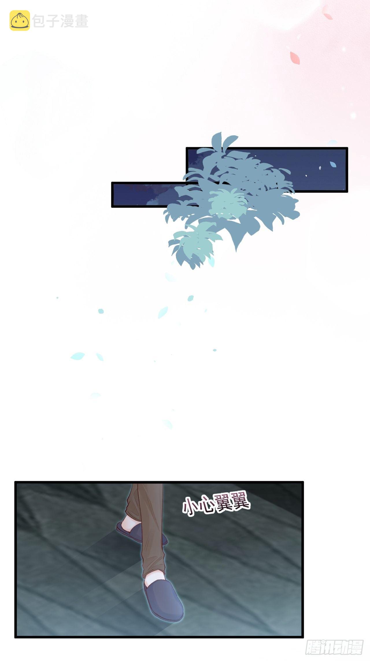 第74话 不存在的时间7