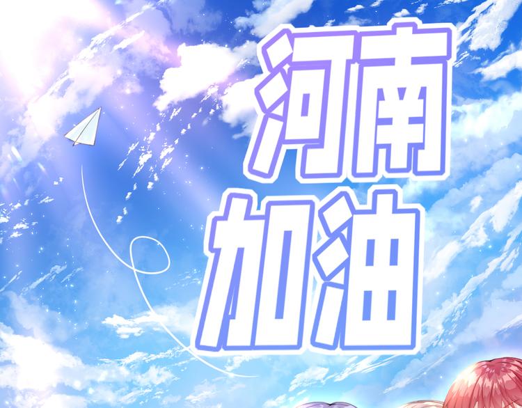 太阳出来了0