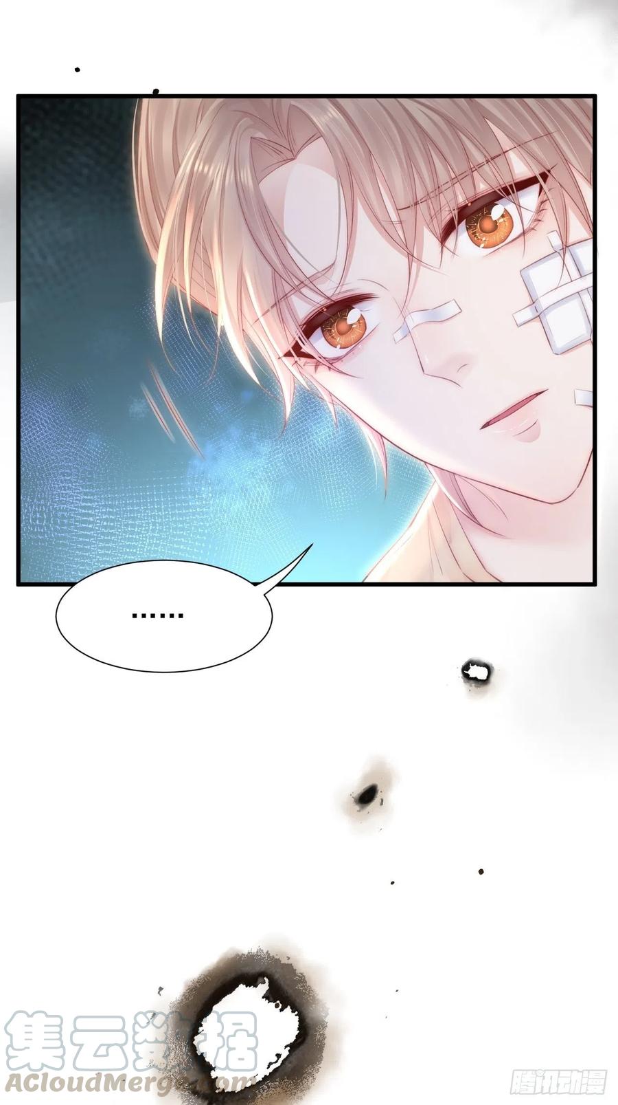 第89话 坦诚一点6