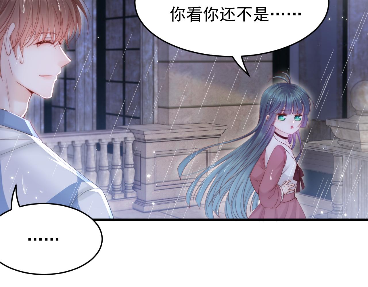 第131话 他的选择（下）106