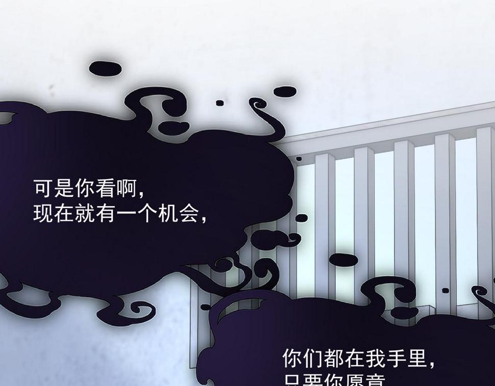 第202话 面对在意的人17