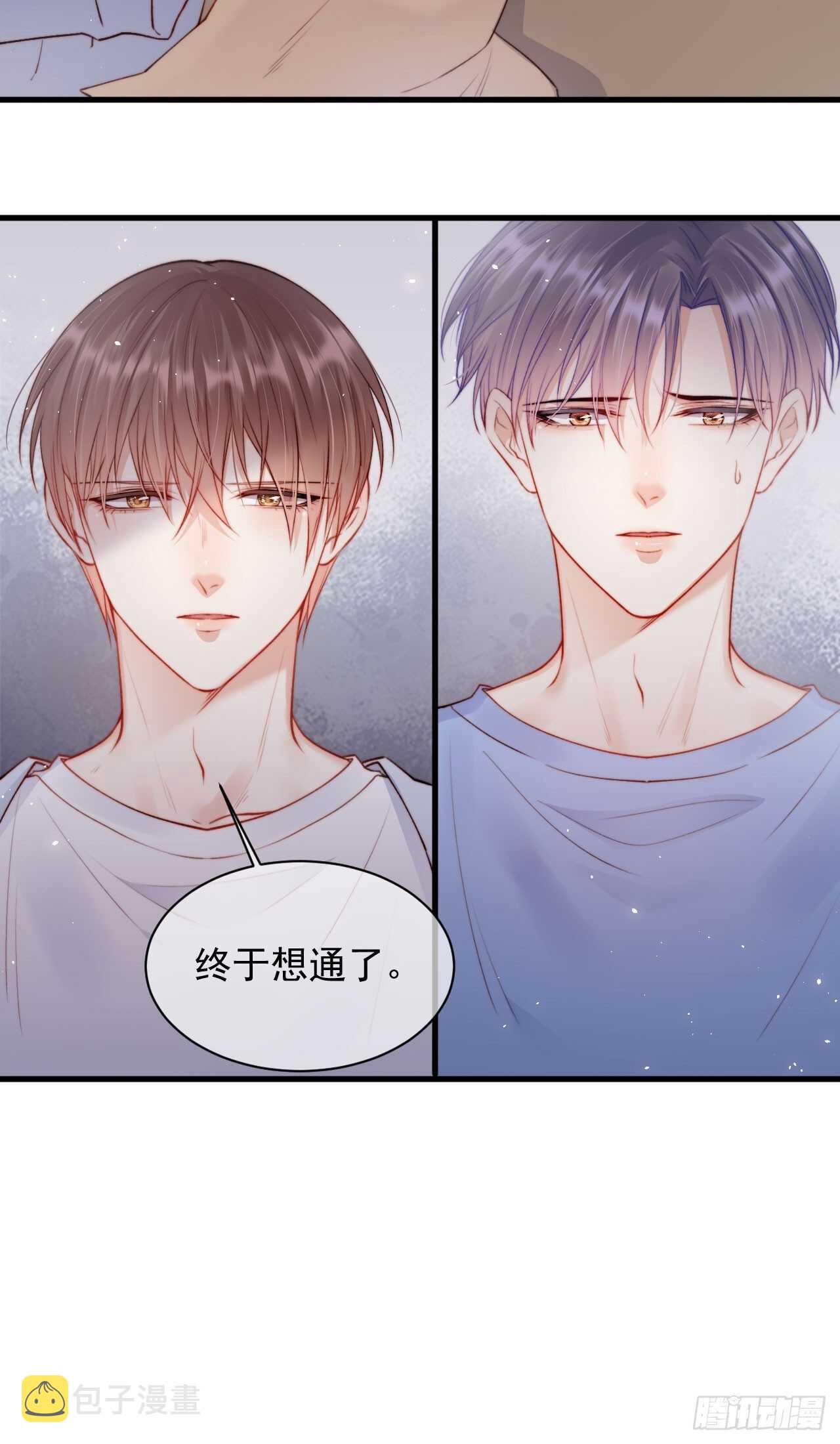 第27话  独一份的喜欢17