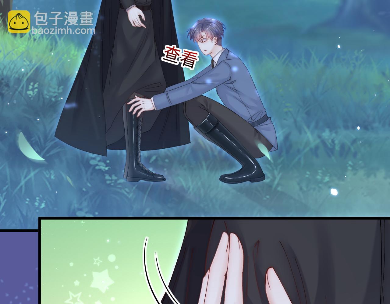 第157话 可疑的礼帽男113