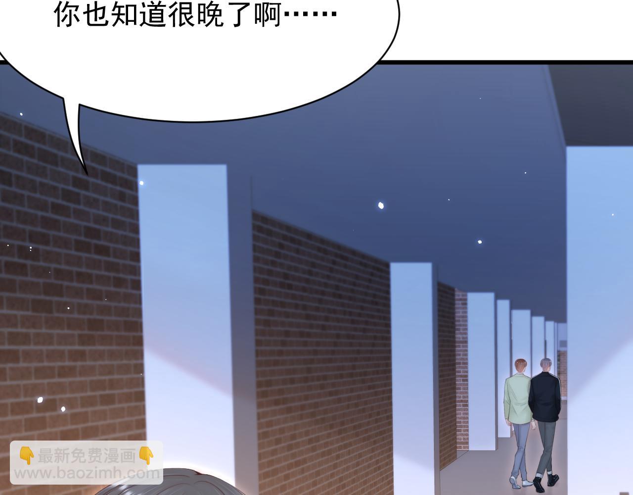 第124话 立场80
