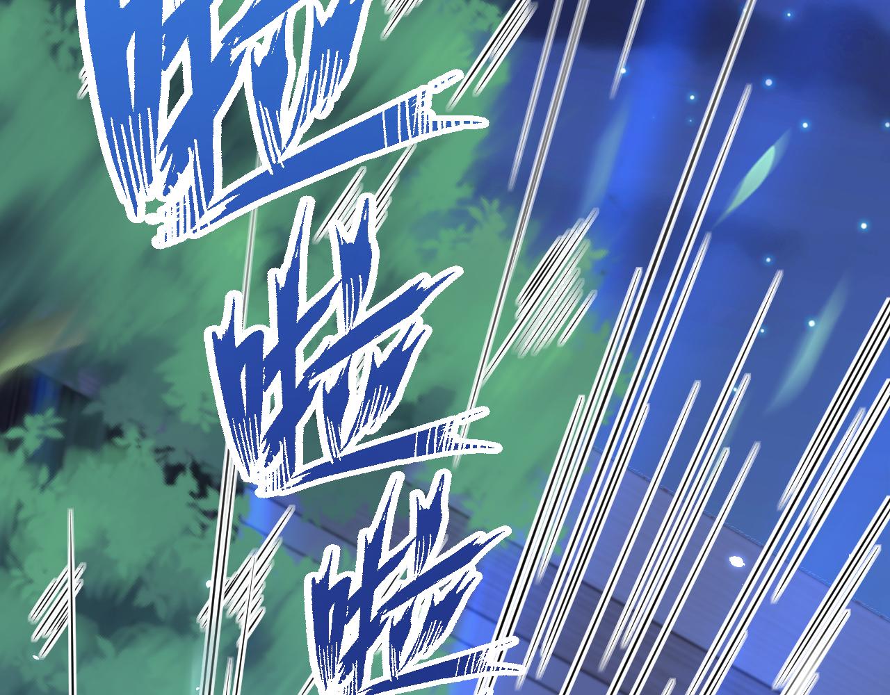 第173话 终于见到他45