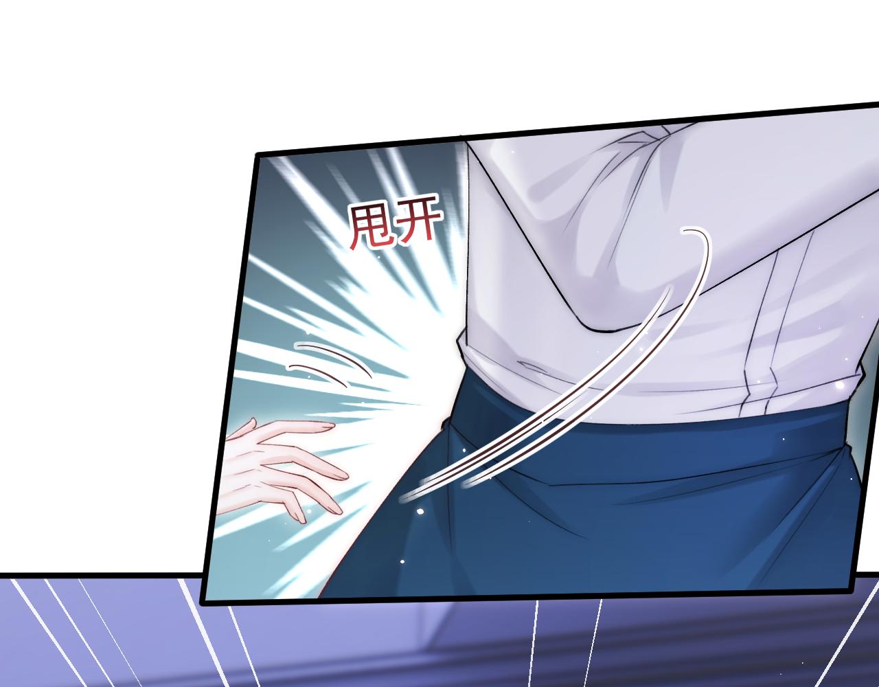第131话 他的选择（下）51