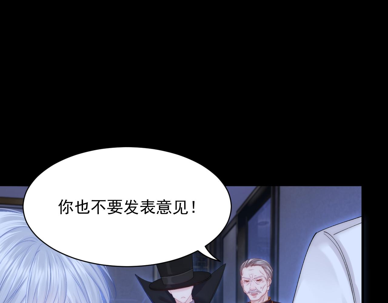 第176话 奔向他46