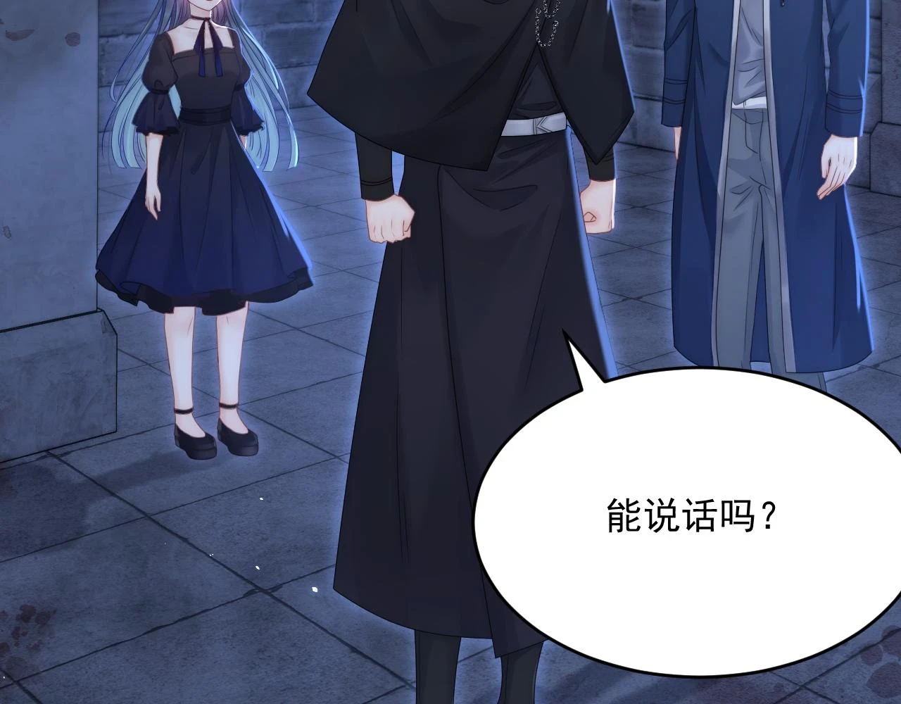 第194话 不死之身42