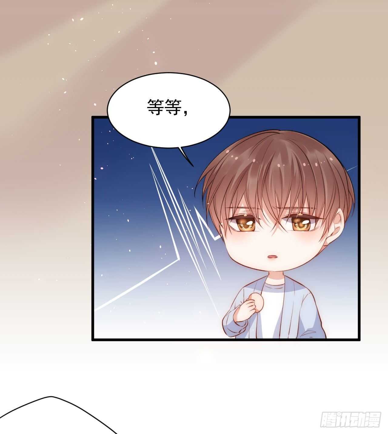 第30话 还得让姐来19