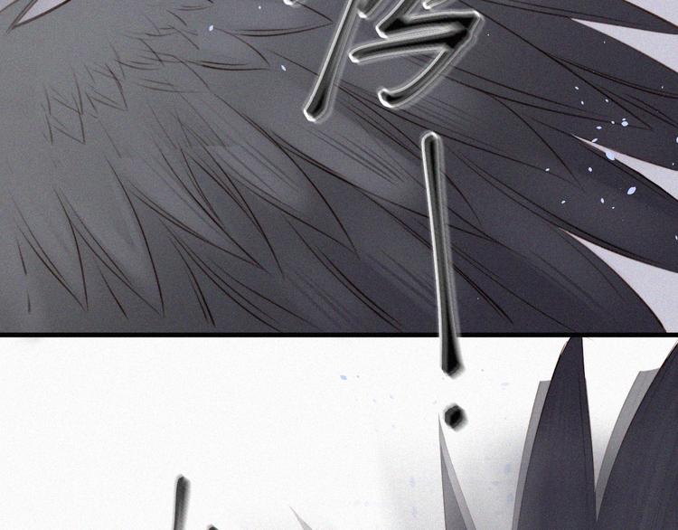 第4话 记录首次飞行52