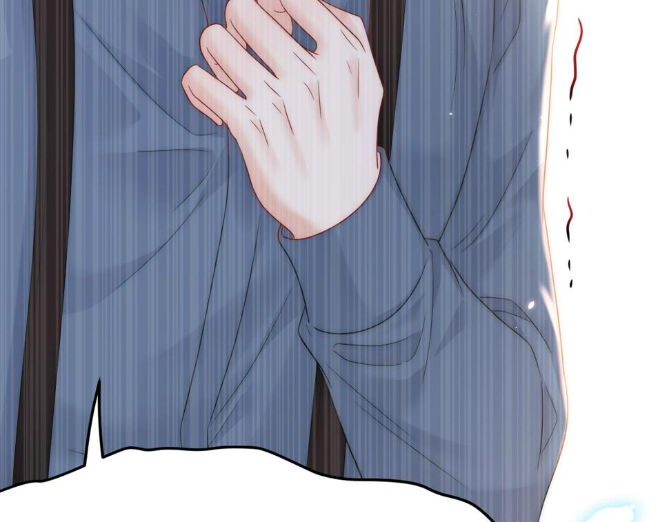 第196话 请君入瓮（上）40