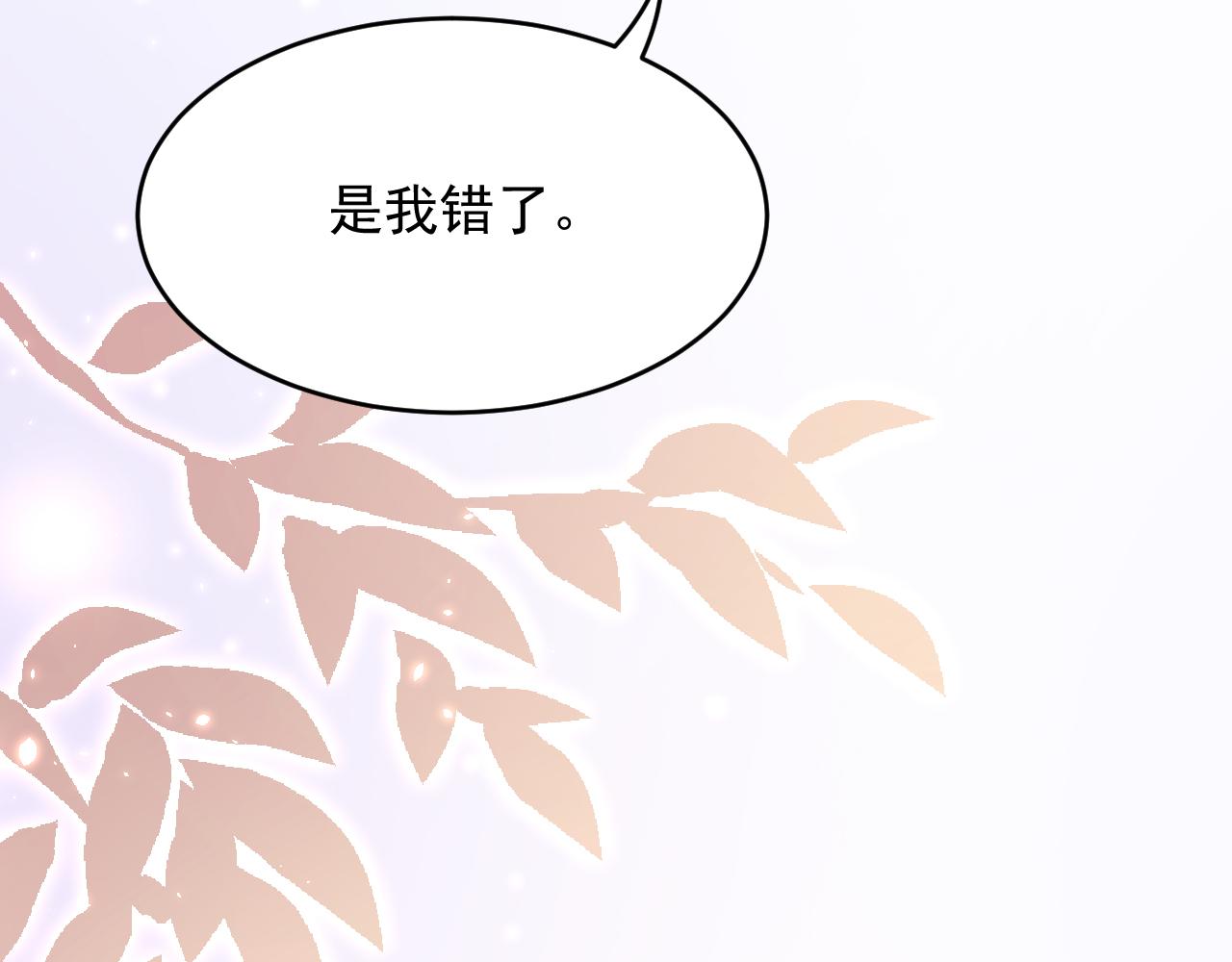 第174话 勇气62