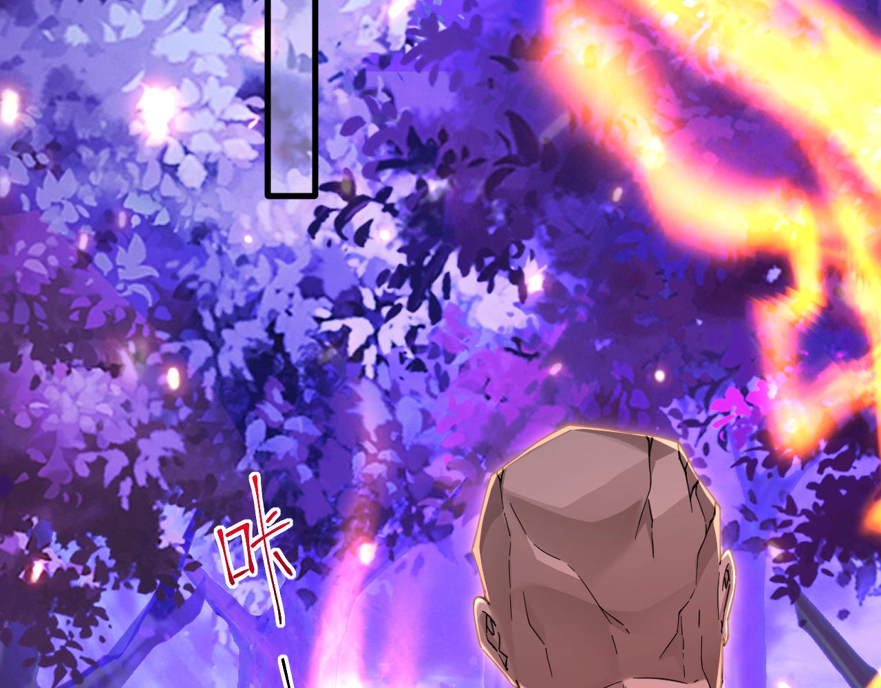第205话 仅此一次的战斗7