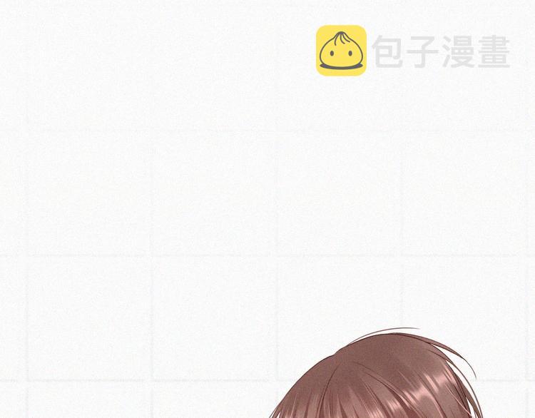 第3话 血脉觉醒6