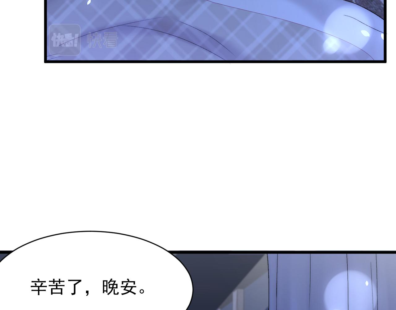第117话 偷鸡不成98