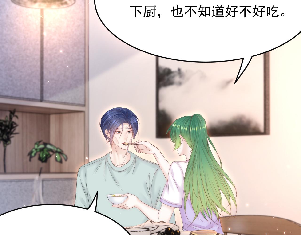 第152话 他们的故事39