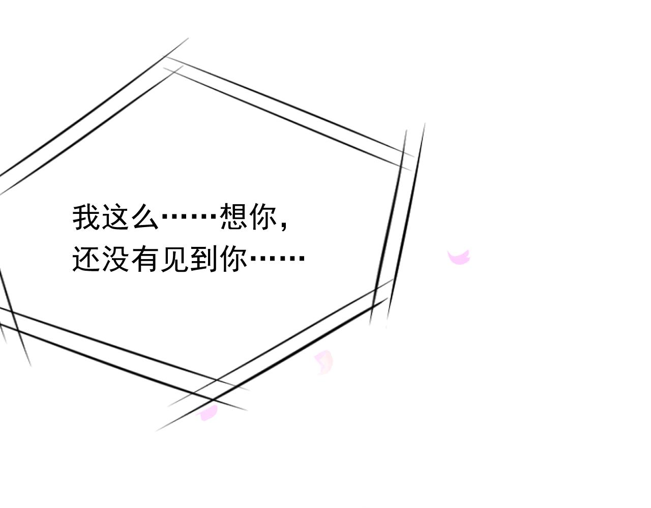 第170话 在黎明前143