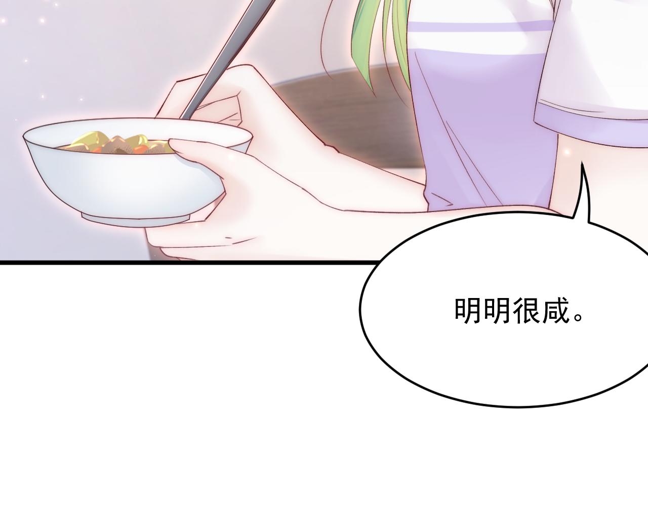 第152话 他们的故事56