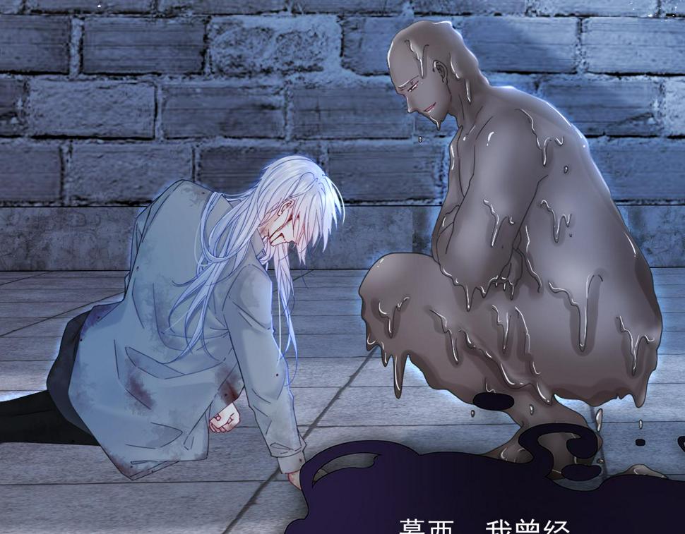 第202话 面对在意的人87