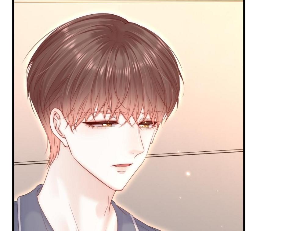 第195话 各自出发14