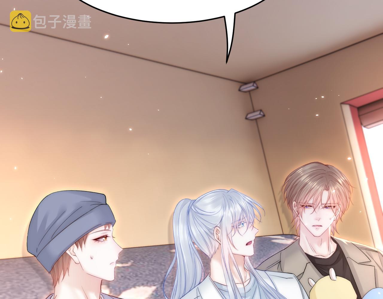 第184话 路过四季78