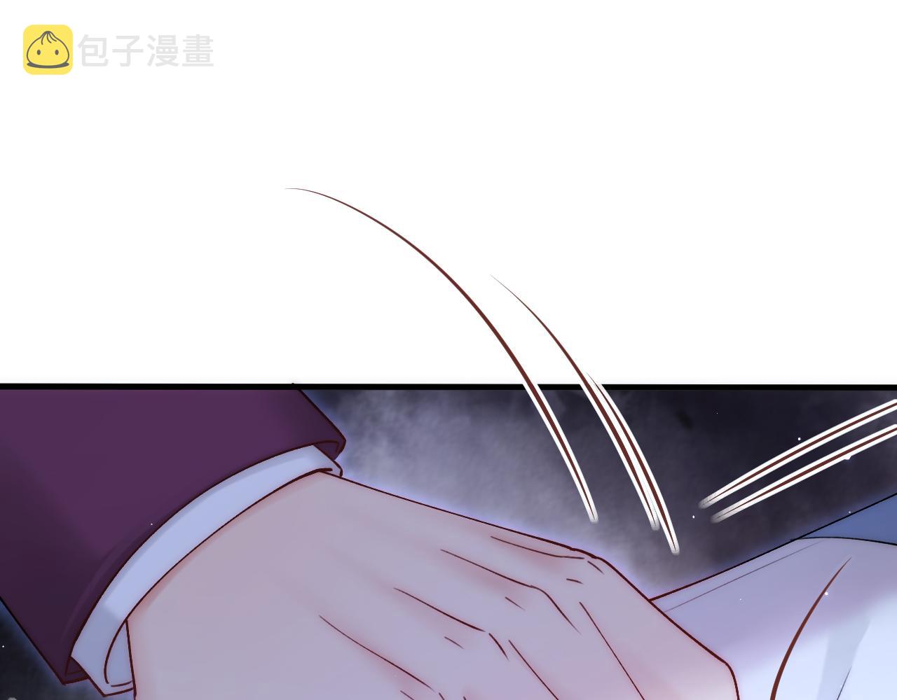 第134话 追逐游戏！73