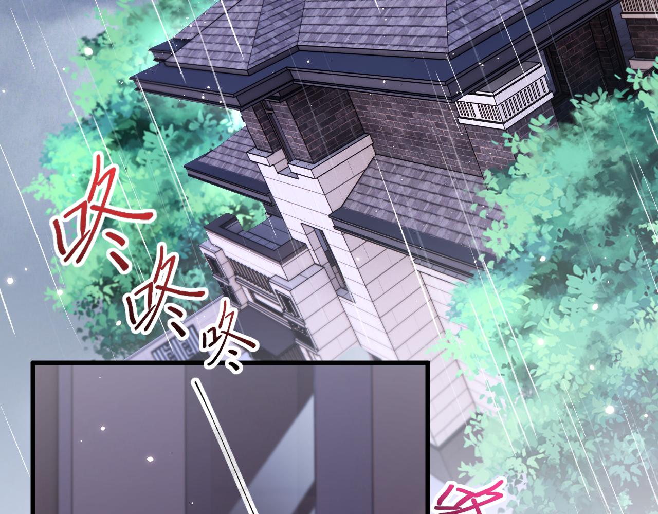 第130话 他的选择（中）7