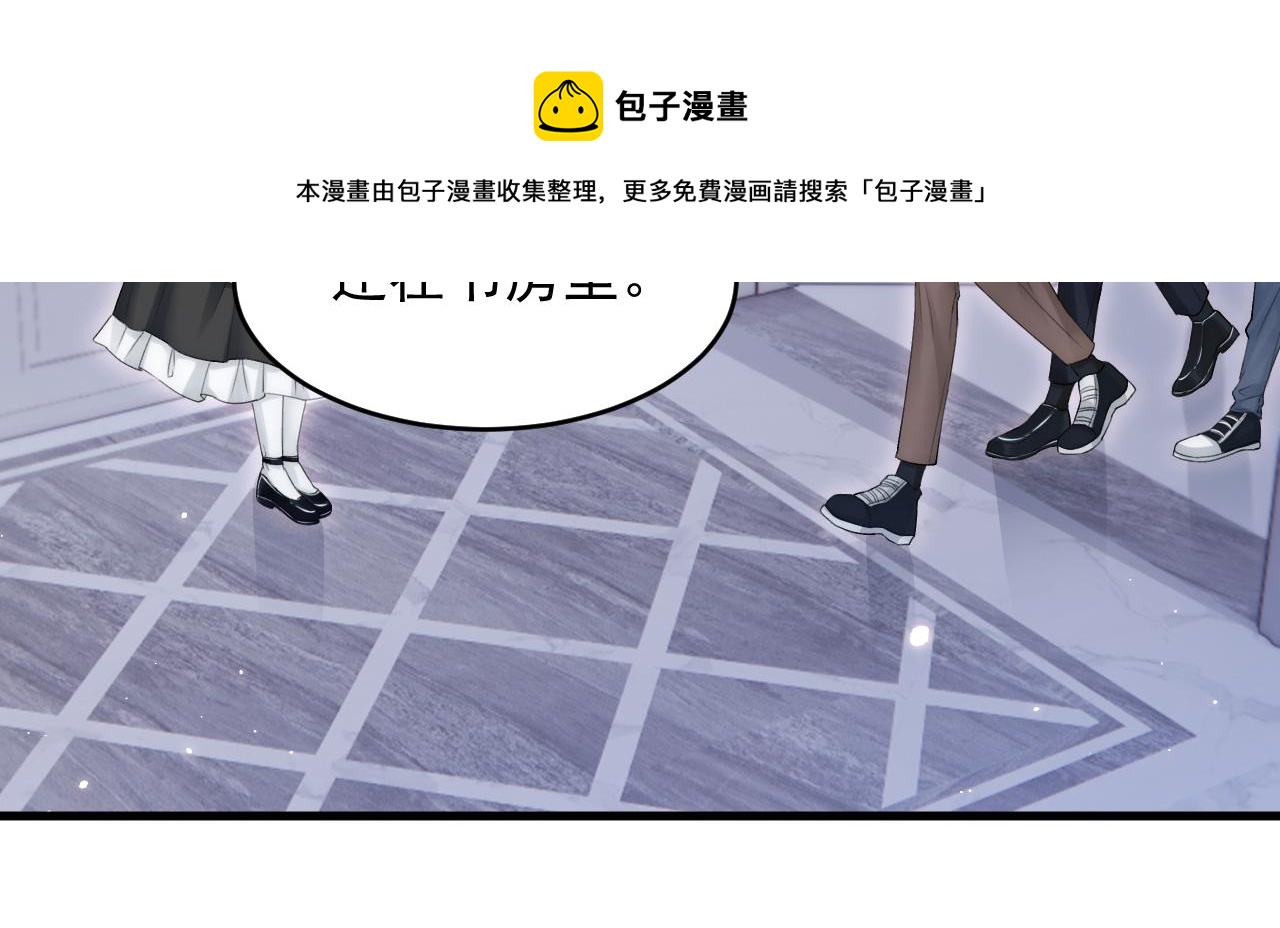 第130话 他的选择（中）32
