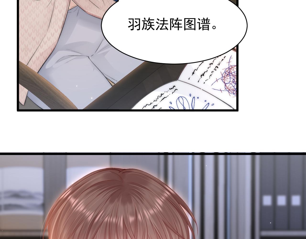 第107话 要要要77