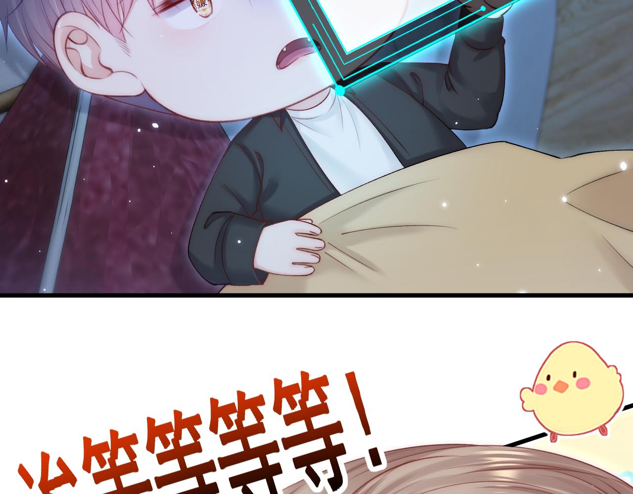 第151话 徐弯弯之死52