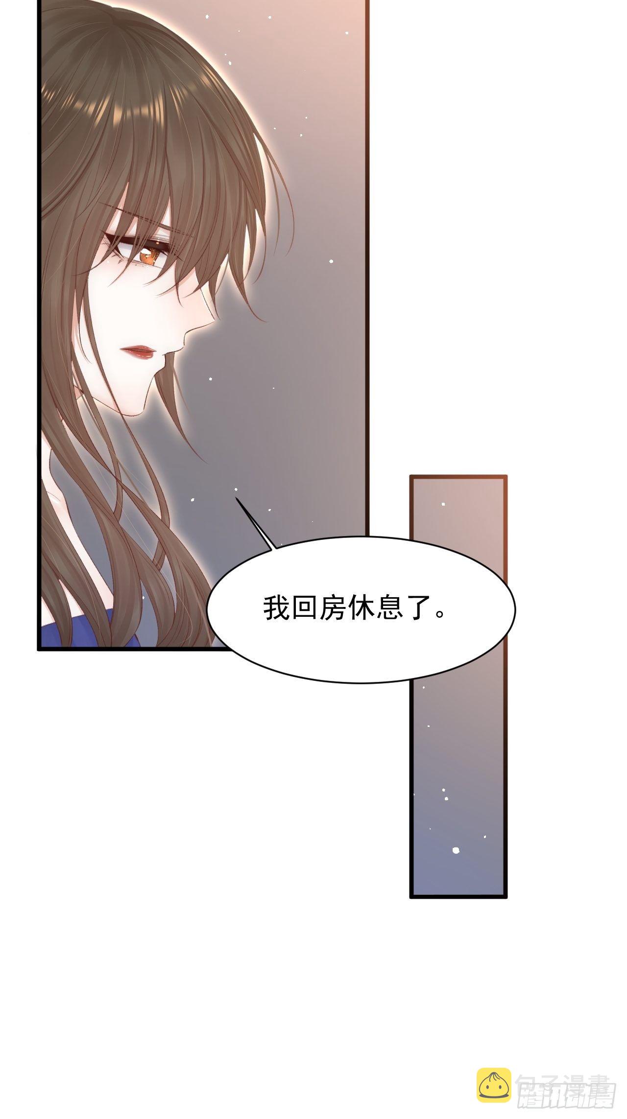 第72话 小望生日快乐24