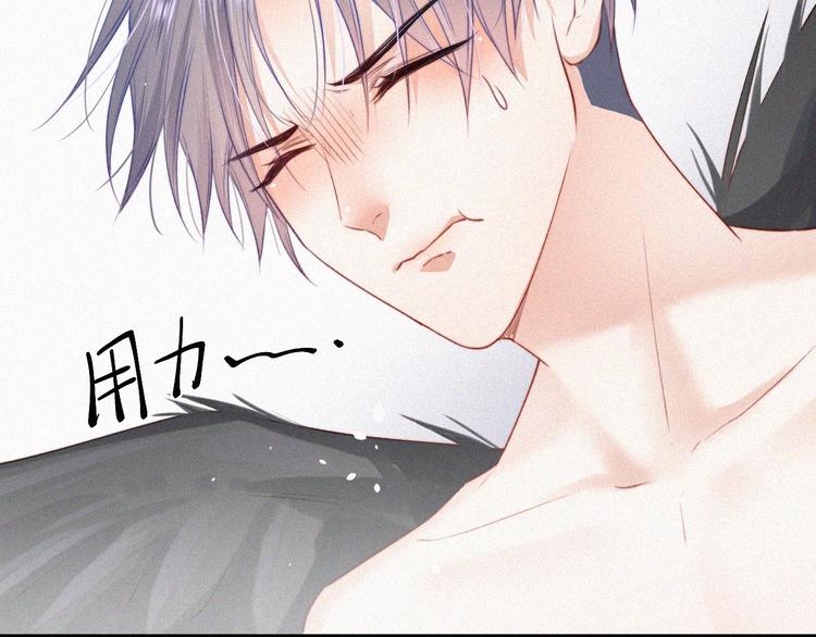 第4话 记录首次飞行45