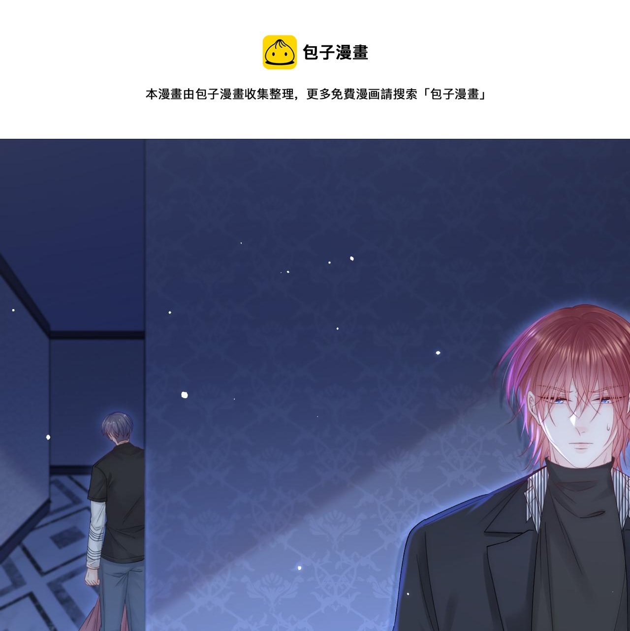 第141话 都会好起来30