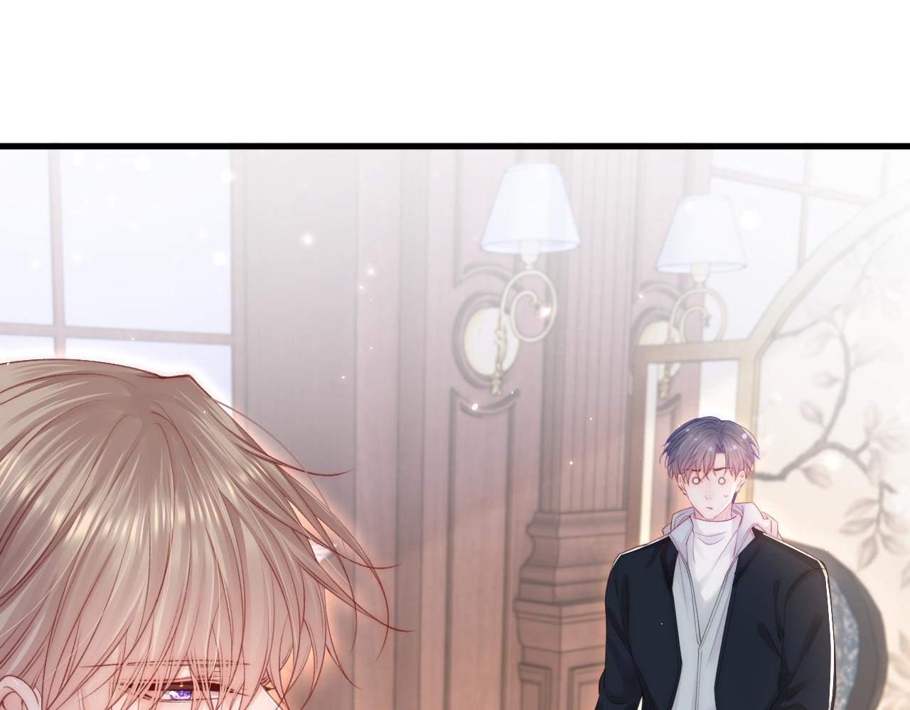 第143话 15杯焦糖玛奇朵15
