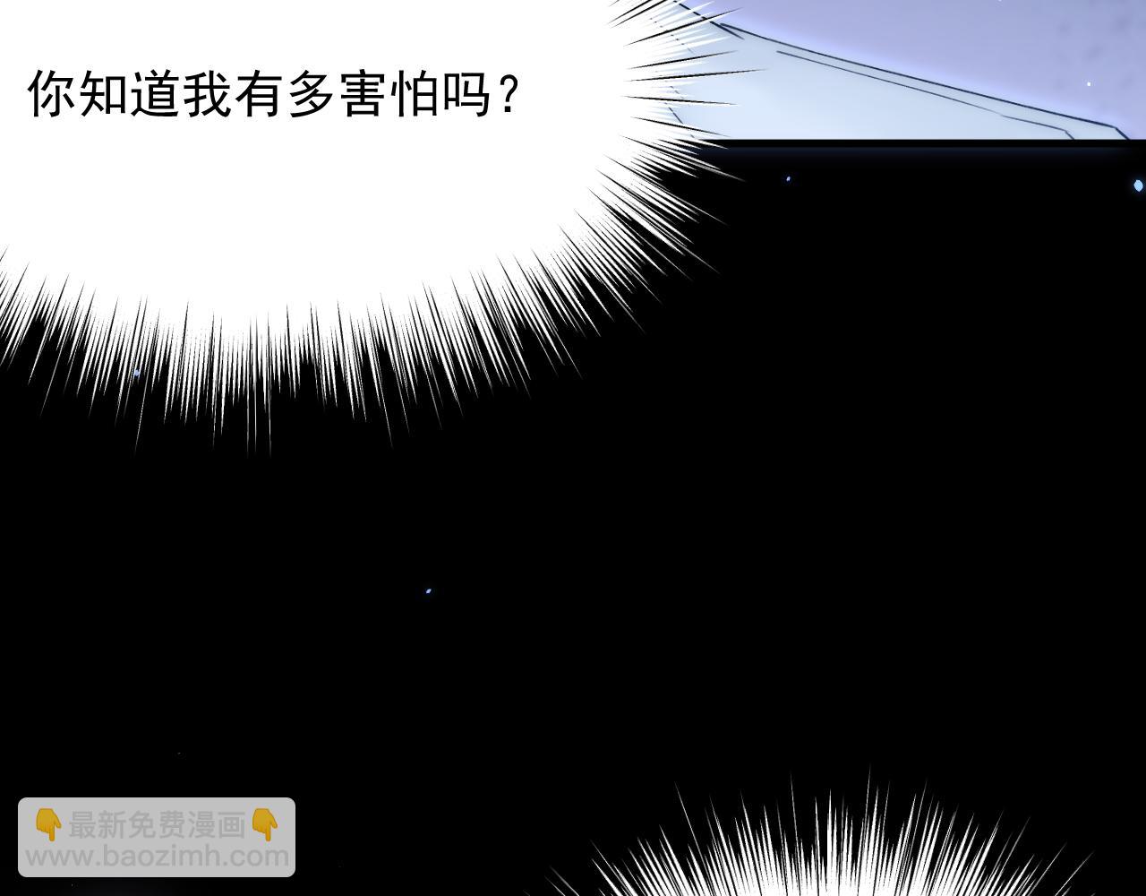 第168话 因为舍不得76