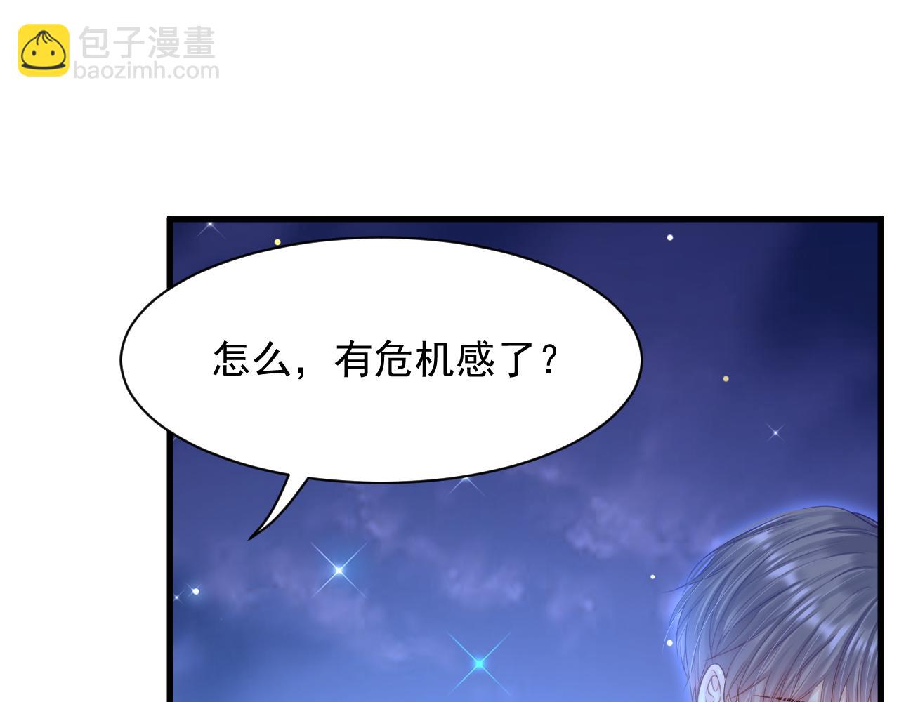 第107话 要要要29