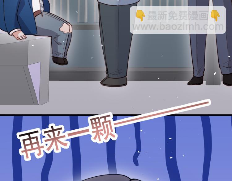 第16话 好近9