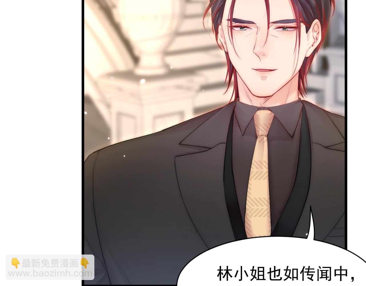 第108话 特殊的联系39